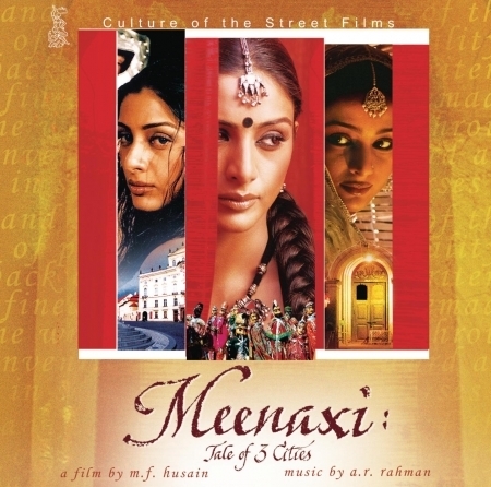 Meenaxi (Original Motion Picture Soundtrack)