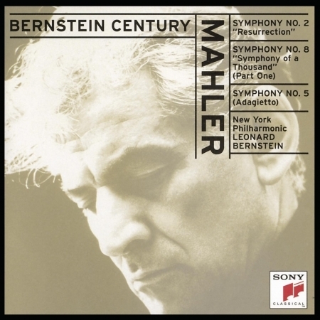 Mahler: Symphony No. 2 in C minor "Resurrection"