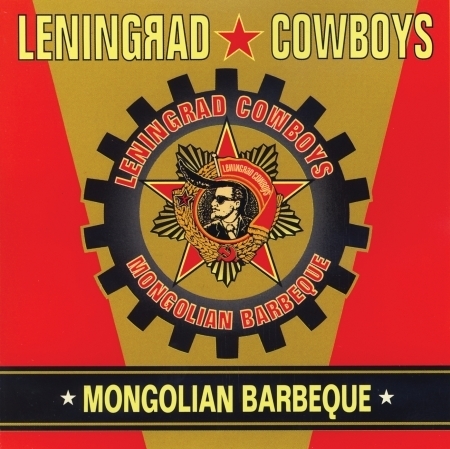 Mongolian barbeque