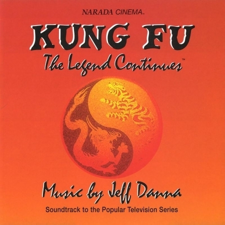 Theme From Kung Fu