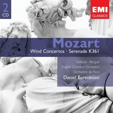 Mozart: Wind Concertos etc. 專輯封面
