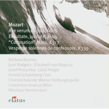 Mozart : Exsultate, jubilate K165 : II Fulget amica dies