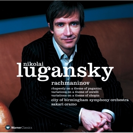 Rachmaninov : Variations on a Theme of Chopin