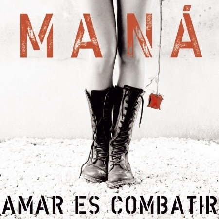 Amar es Combatir (walmart.com version)