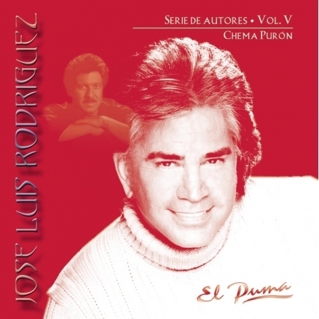 Serie de Autores - Vol. V, Chema Purón