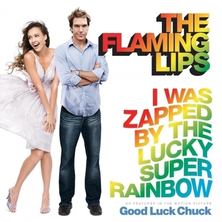 I Was Zapped By the Lucky Super Rainbow (DMD Single) 專輯封面