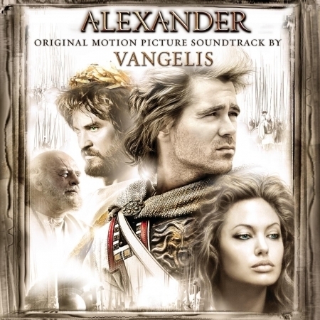 Titans (From "Alexander" Soundtrack)