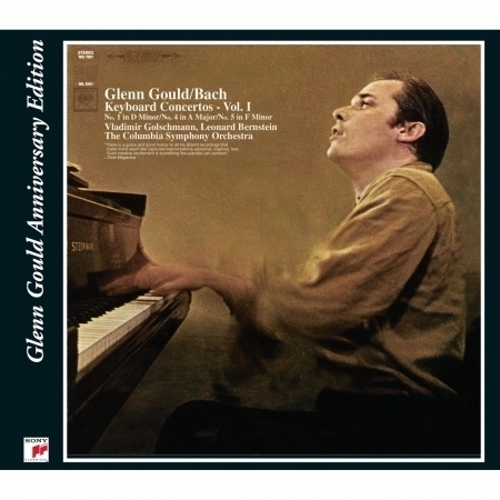 Concerto for Piano and Orchestra No. 5 in F minor, BWV 1056: II.  Largo