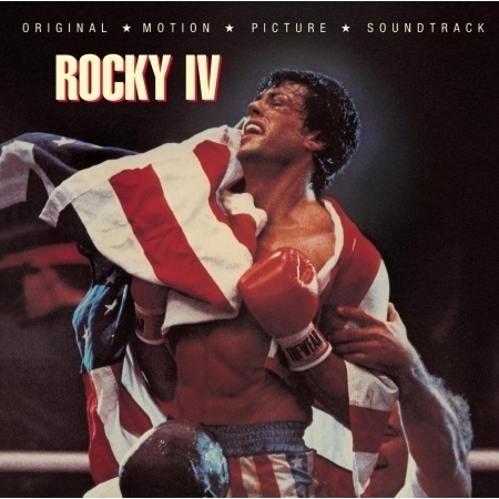 War/Fanfare From Rocky
