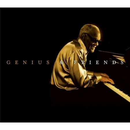 Genius & Friends (US Release)