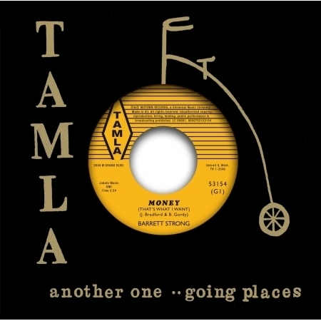 Motown 7" Singles No. 1