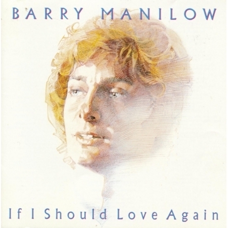 If I Should Love Again