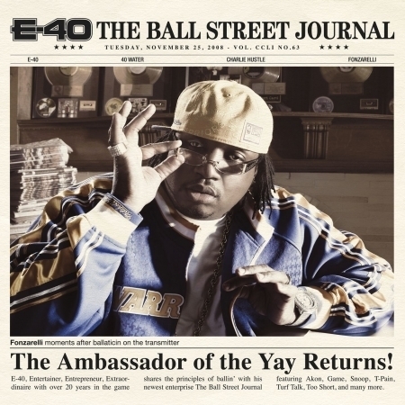 The Ball Street Journal (Amended Version)