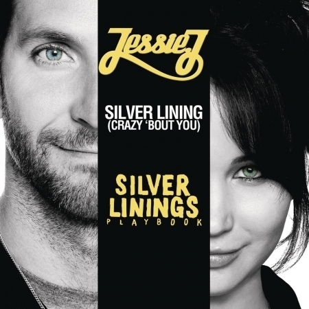 Silver Lining (Crazy 'bout You) 專輯封面