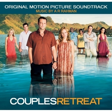 Couples Retreat: Original Motion Picture Soundtrack