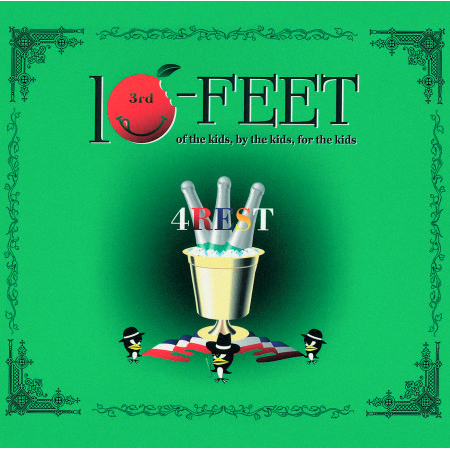 Little More Than Before 10 Feet 4rest專輯 Line Music Little More Than Before 10 Feet 4rest專輯 Line Music