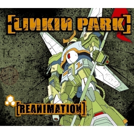 Reanimation (Int'l Only DMD w/ Altered iLiner) 顛覆混合理論
