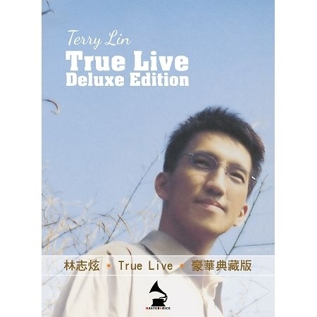 True Live 豪華典藏版