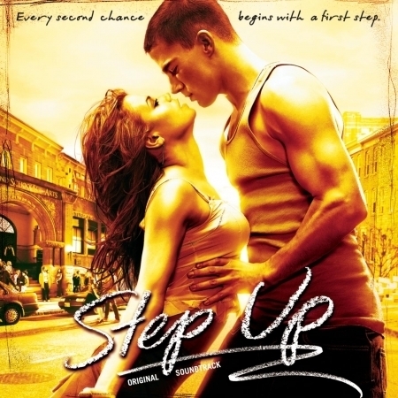 Step Up Soundtrack 專輯封面