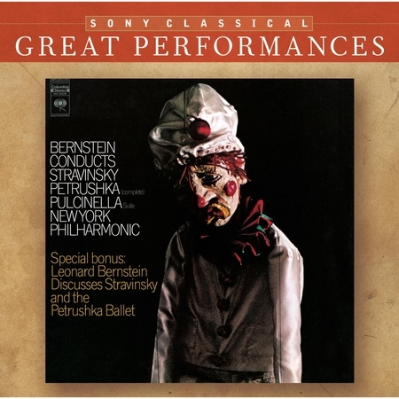 Stravinsky: Petrouchka; Pulcinella Suite [Great Performances]