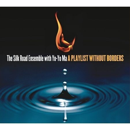 A Playlist Without Borders 無國界之音.絲路之旅