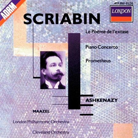 Scriabin: Le Poème de l'Extase; Piano Concerto; Prometheus