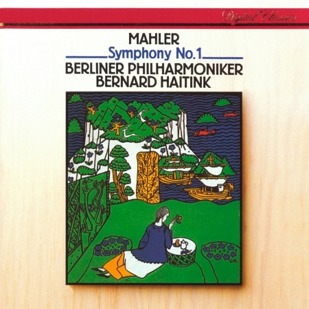 Mahler: Symphony No.1 專輯封面