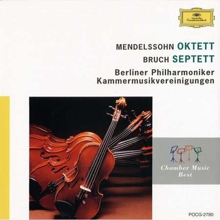 Mendelssohn: Octet, Op.20 / Bruch: Septet 專輯封面
