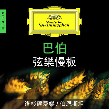 專輯封面