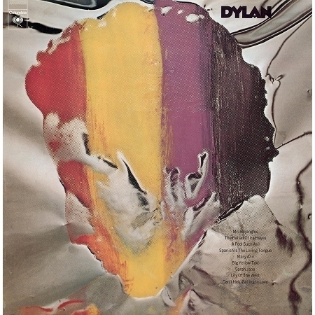Dylan (1973) (Remastered)