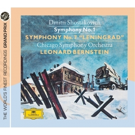 Shostakovich: Symphonies Nos.1 & 7 "Leningrad"