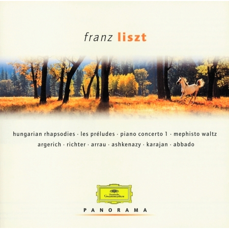 Liszt: Piano Concerto No.1; Piano Sonata in B