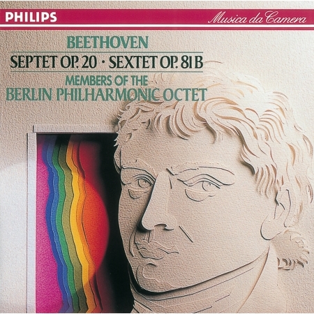 Beethoven: Septet in E flat/Sextet in E flat