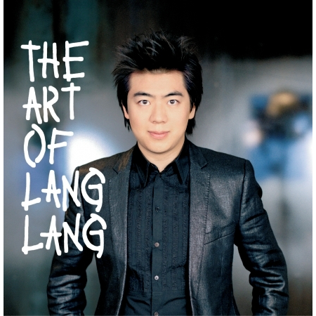 The Art of Lang Lang (EU Version) 專輯封面