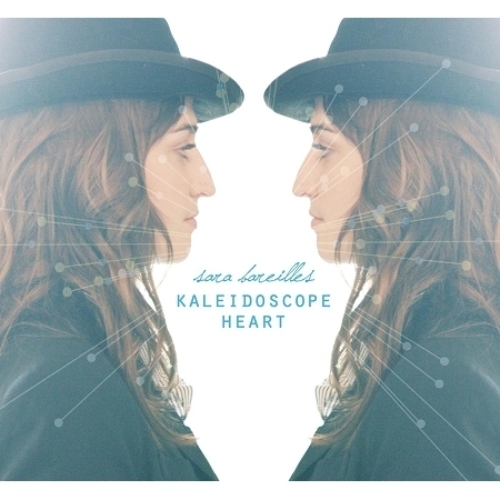 Kaleidoscope Heart