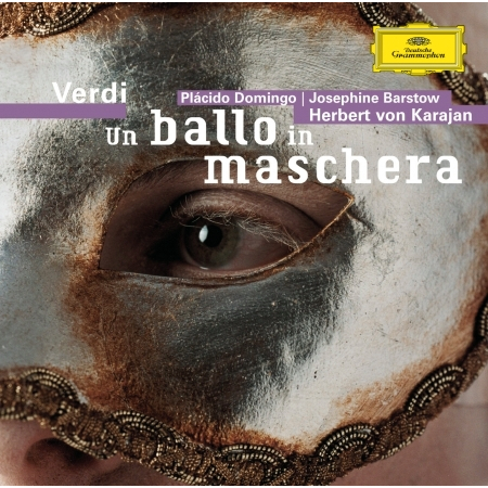 Verdi: 歌劇《仮面舞踏会》 - 二重唱: 私があなたのそばにいます - ああ、なんと快いおののきが〔この胸のときめき〕