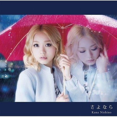 Brand New Me 西野加奈 再見專輯 Line Music Brand New Me 西野加奈 再見專輯 Line Music
