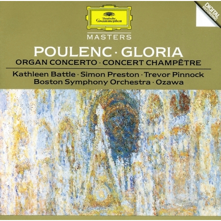 Poulenc: オルガン、弦楽とティンパニのための協奏曲 ト短調: 第3楽章: Tempo allegro, molto agitato - Tres calme. Lent - Tempo de l'allegro initial - Tempo Introduct (1991年 ライヴ・アット・ボストン・シンフォニー・ホール)