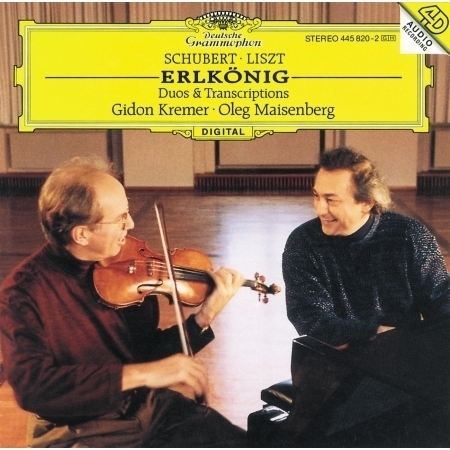 Schubert / Liszt: Erlkönig  Duos & Transcriptions 專輯封面