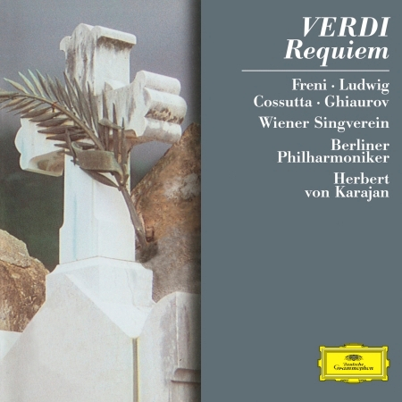 Verdi: レクイエム - 2. ディエス・イレ（怒りの日）[続誦]