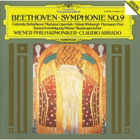 Beethoven: 交響曲 第9番 ニ長調 作品125《合唱》: 第3楽章: Adagio molto e cantabile