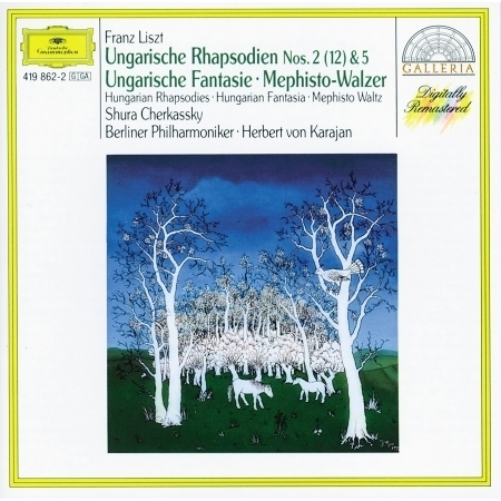 Liszt: Hungarian Rhapsodies Nos.2 & 5; Hungarian Fantasia; Mephisto Waltz 專輯封面