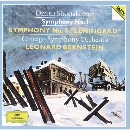 Shostakovich: Symphonies Nos.1 & 7 "Leningrad"