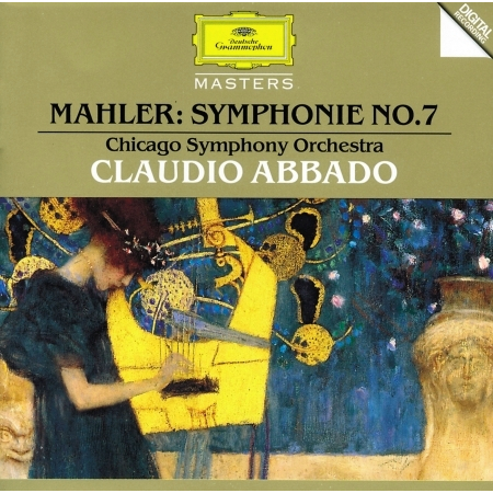 Mahler: Symphony No.7