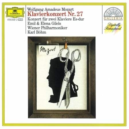 1. Allegro - Cadenza: Wolfgang Amadeus Mozart