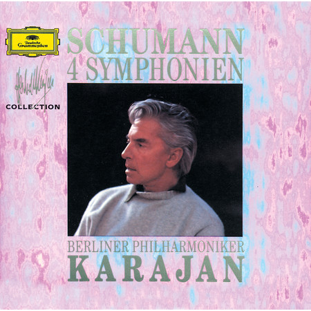 Schumann: 交響曲 第3番 変ホ長調 作品97《ライン》: 第1楽章: Lebhaft