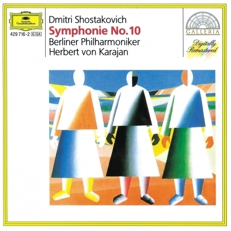 Shostakovich: Symphony No.10 專輯封面