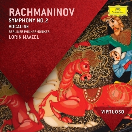 Rachmaninoff: 歌劇《アレコ》 - 間奏曲
