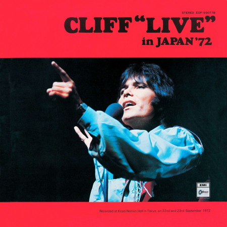 Cliff 'Live' In Japan '72 專輯封面