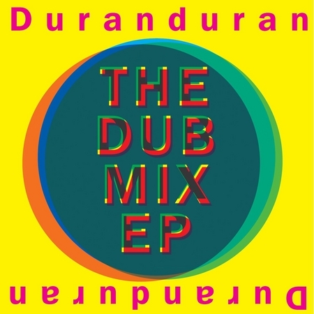 The Dub Mix EP